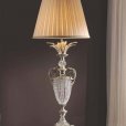 Almerich, high quality lighting, table lamps